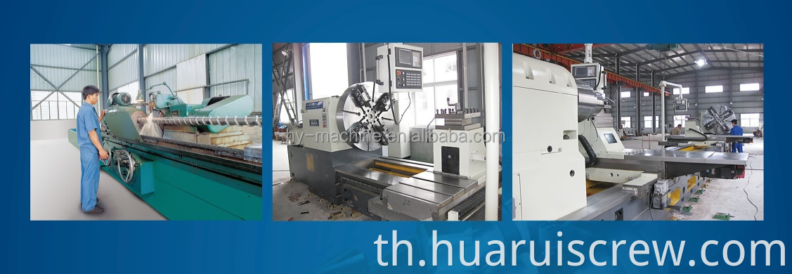 Single Screw Extruder